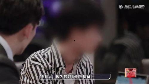 娱乐圈内部大爆料,惊天爆料揭露明星真实面目